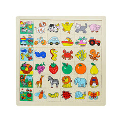 Puzzle din lemn, Cauta imaginile