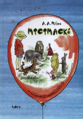 Micimackó - Micimackó kuckója - A. A. Milne